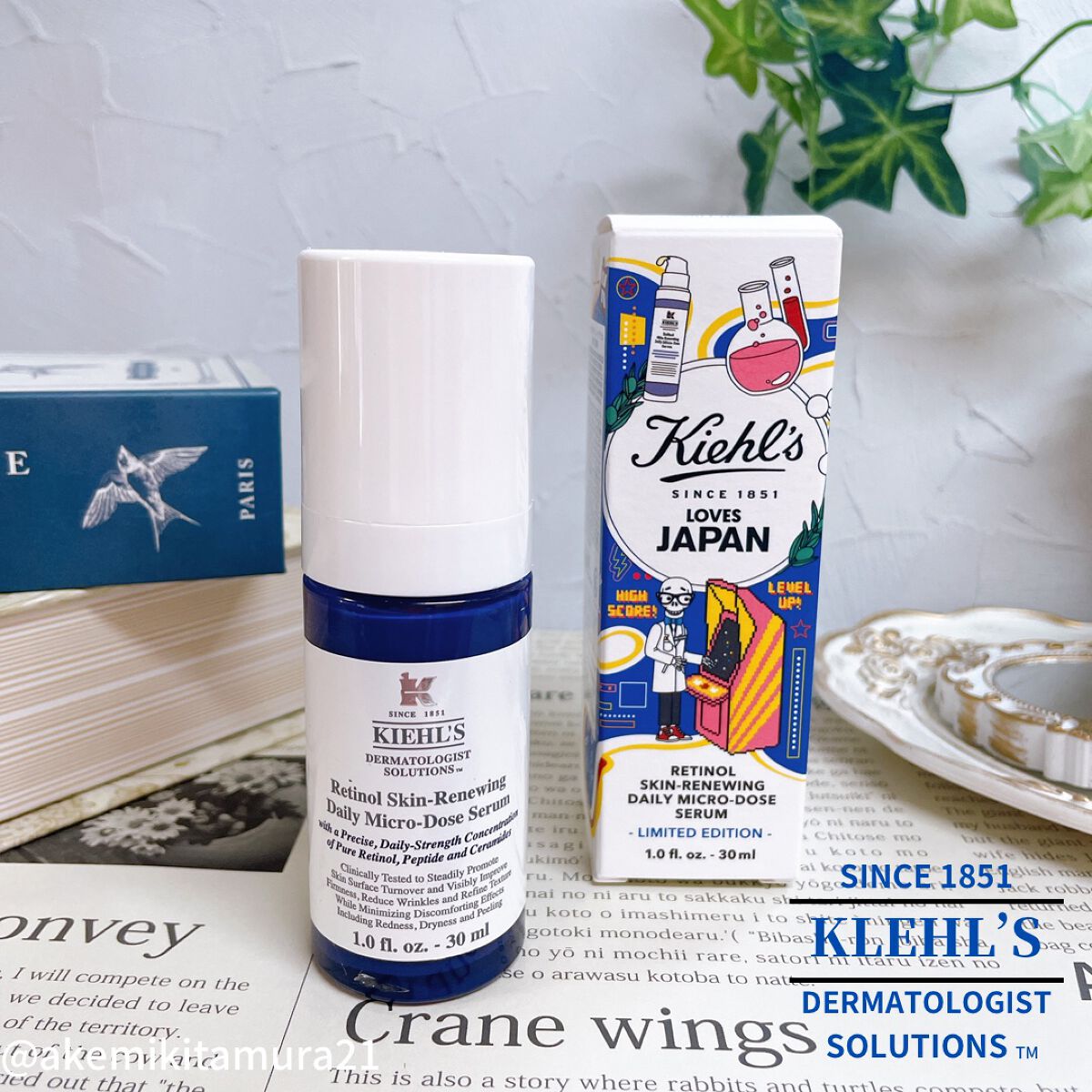 DS RTN リニューイング セラム/Kiehl's/美容液を使ったクチコミ（1枚目）