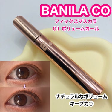 シャープ ソ シンプル ウォータープルーフ ペンシル ライナー 03 CACAO BROWN/CLIO/ペンシルアイライナーを使ったクチコミ（1枚目）