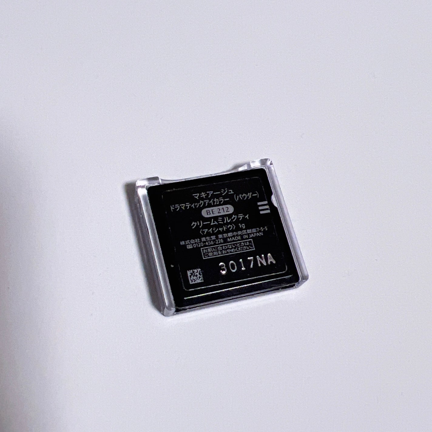 ドラマティックアイカラー (パウダー)/(クリーム)/マキアージュ/アイシャドウパレットを使ったクチコミ(2枚目)