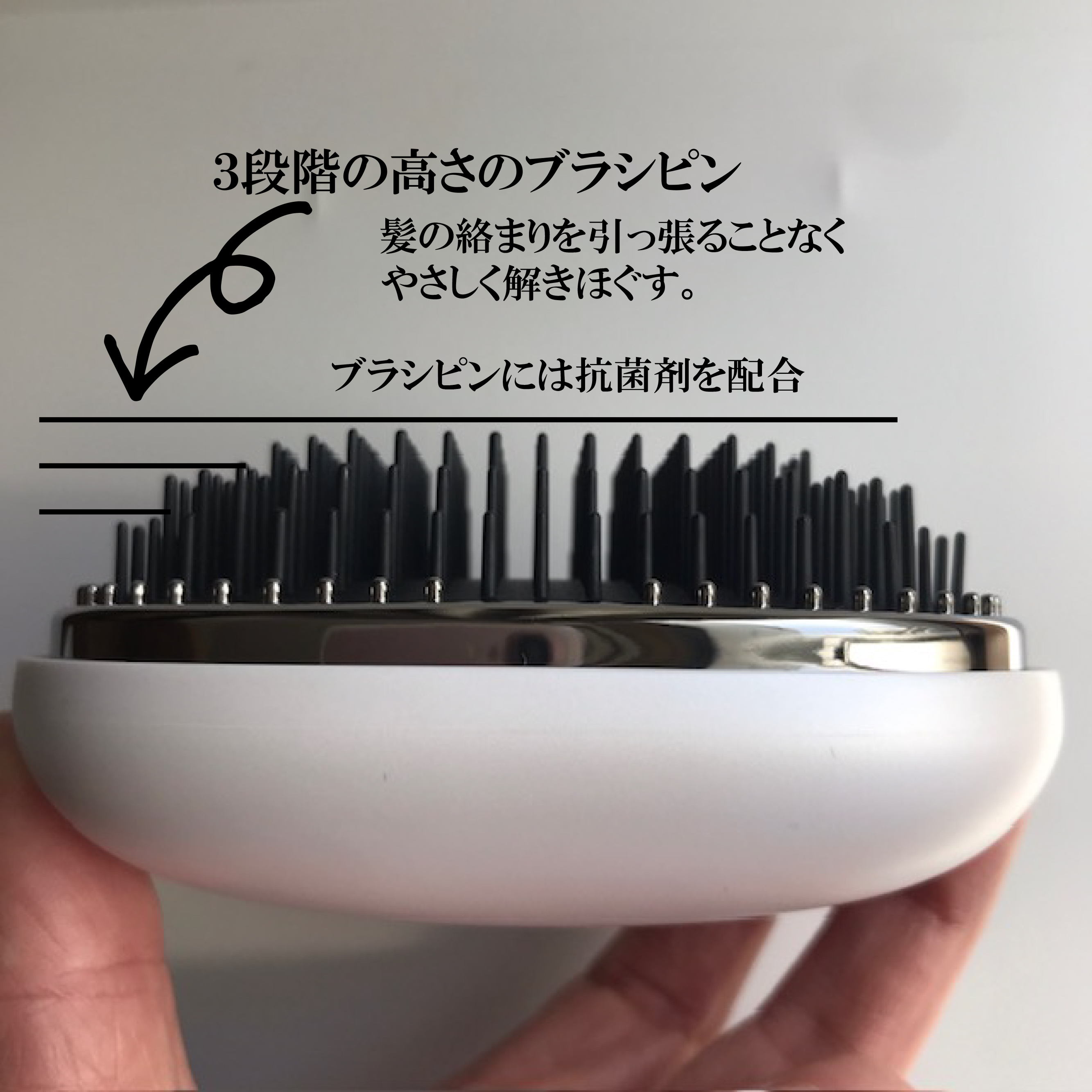 スタイリッシュ ベースアップブラシ（MHB-3070）/mod's hair/ヘアブラシを使ったクチコミ（3枚目）