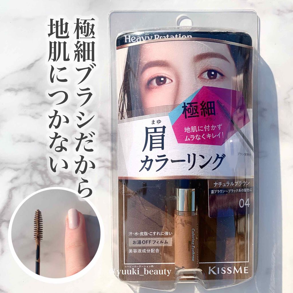 パウダー&ペンシル アイブロウEX/excel/アイブロウペンシルを使ったクチコミ(2枚目)