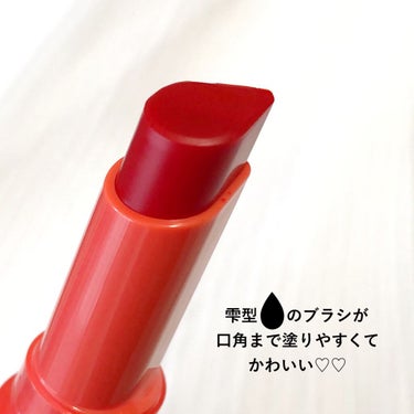 HOLIKA HOLIKA ウォーターバイブティントのクチコミ「落ちない度★★★★★高発色ティント💄

﹏﹏﹏﹏﹏﹏﹏﹏﹏﹏﹏

#HOLIKAHOLIKA
.....」（3枚目）