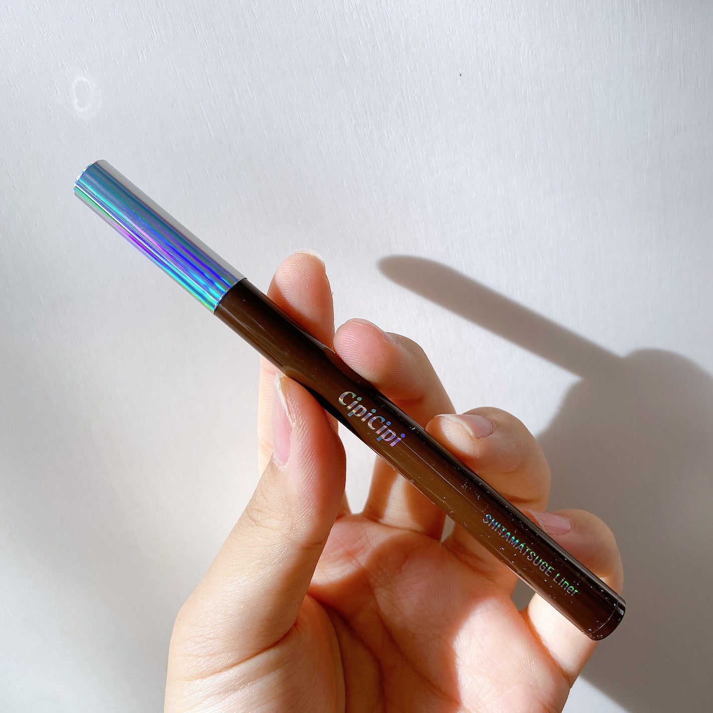 下まつげライナー/CipiCipi/リキッドアイライナーを使ったクチコミ(3枚目)