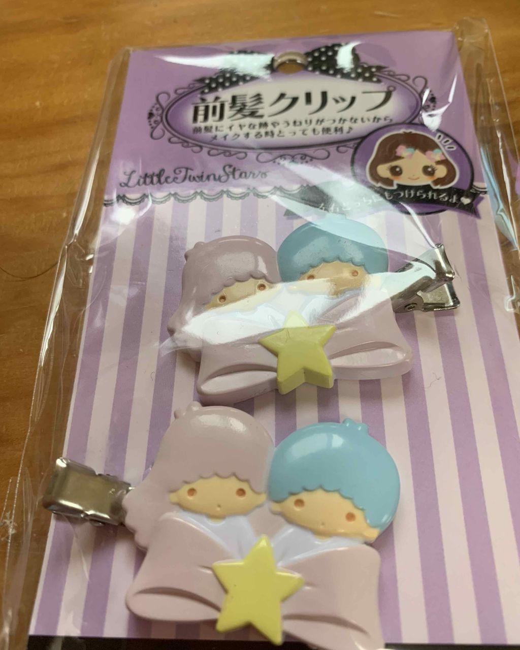 前髪クリップ/サンリオ/ヘアアクセサリーを使ったクチコミ（2枚目）