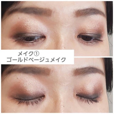 スイートピーチ アイシャドウ パレット/Too Faced/パウダーアイシャドウを使ったクチコミ（2枚目）