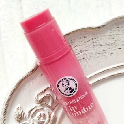 メンソレータム リップフォンデュ/メンソレータム/リップバームを使ったクチコミ(3枚目)