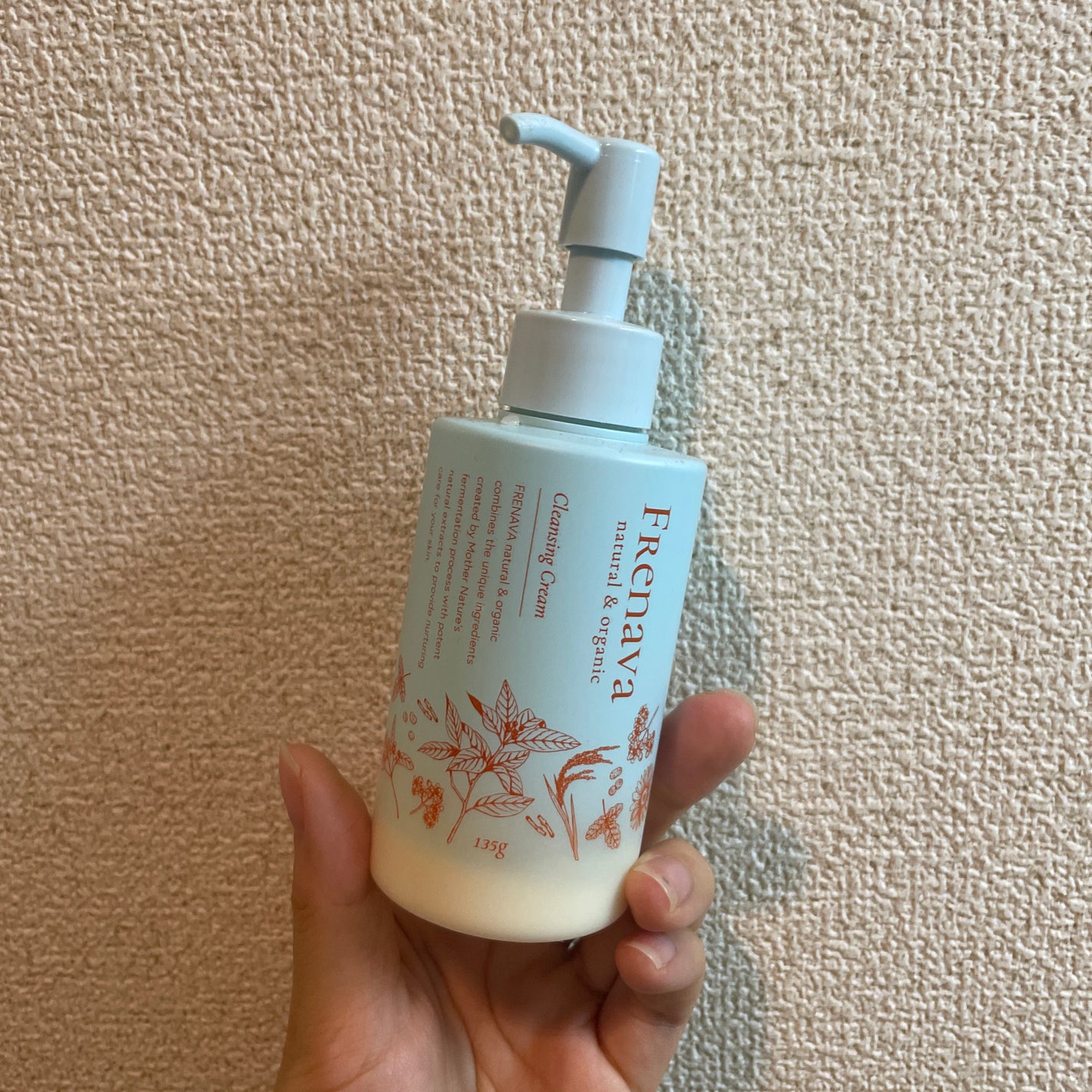 ペンギン太郎 on LIPS 「結構よかった、安心して使える〜もっかい買うか迷う..」(1枚目)