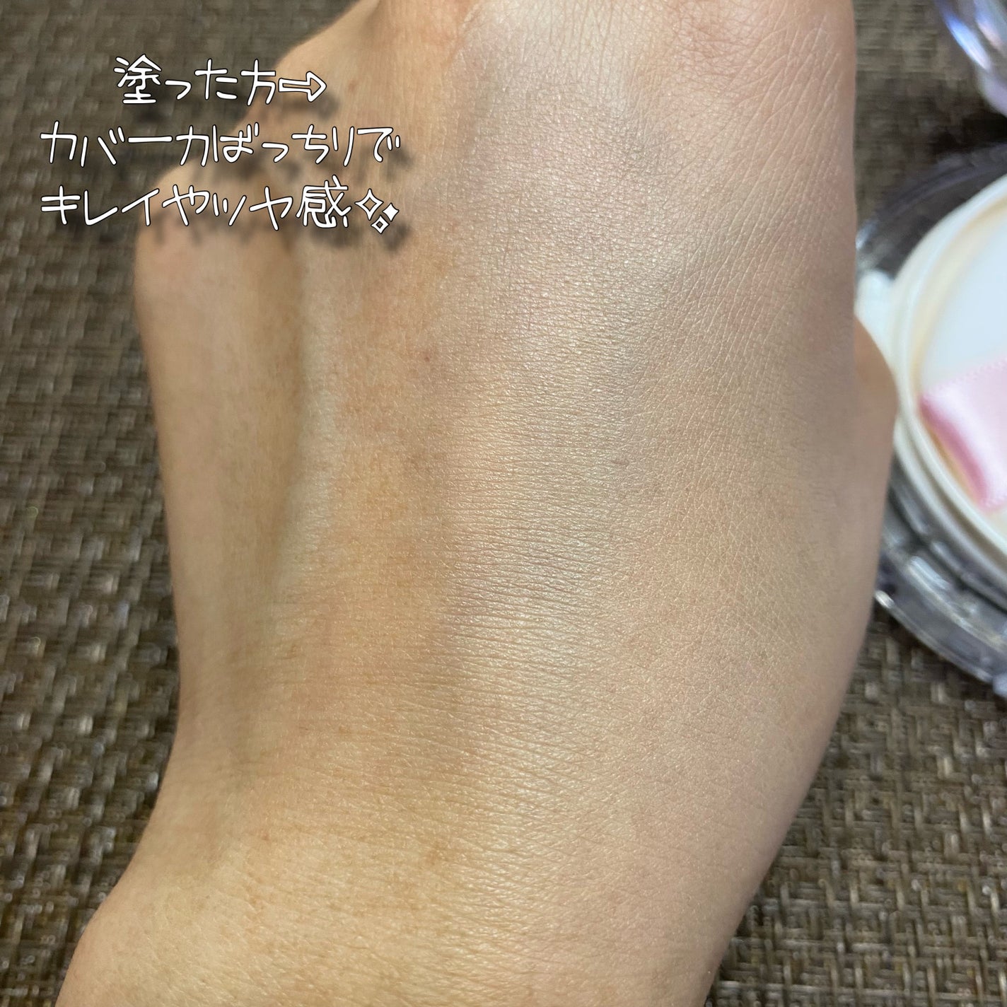 パステルクッションブラッシャー/THE FACE SHOP/パウダーチークを使ったクチコミ(4枚目)