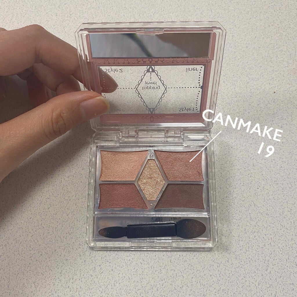 【旧品】パーフェクトスタイリストアイズ/キャンメイク/アイシャドウパレットを使ったクチコミ(1枚目)