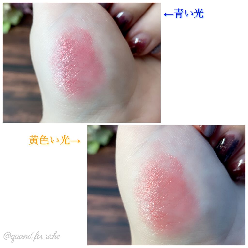 ワンダーハニー ラブリップチュ/VECUA Honey/口紅を使ったクチコミ(3枚目)