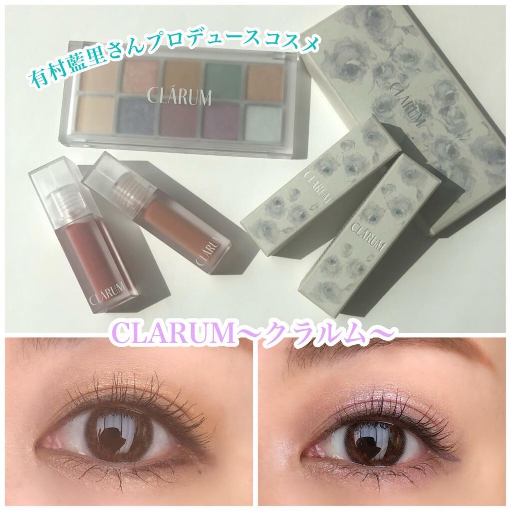 エモーショナルクリアティント 02.ピーチローズ/CLARUM/リップティントを使ったクチコミ（1枚目）