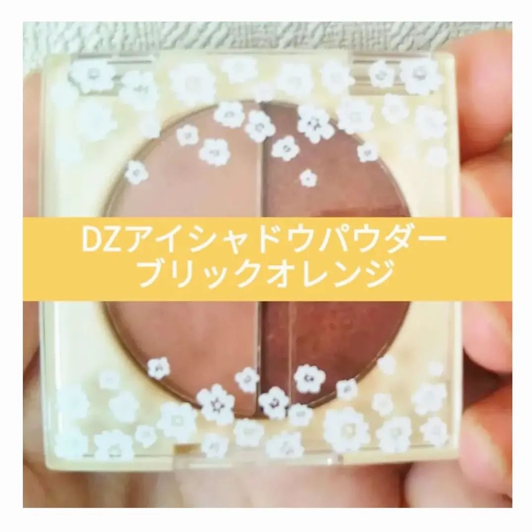 STペンシルアイライナー/キャンドゥ/ペンシルアイライナーを使ったクチコミ（1枚目）