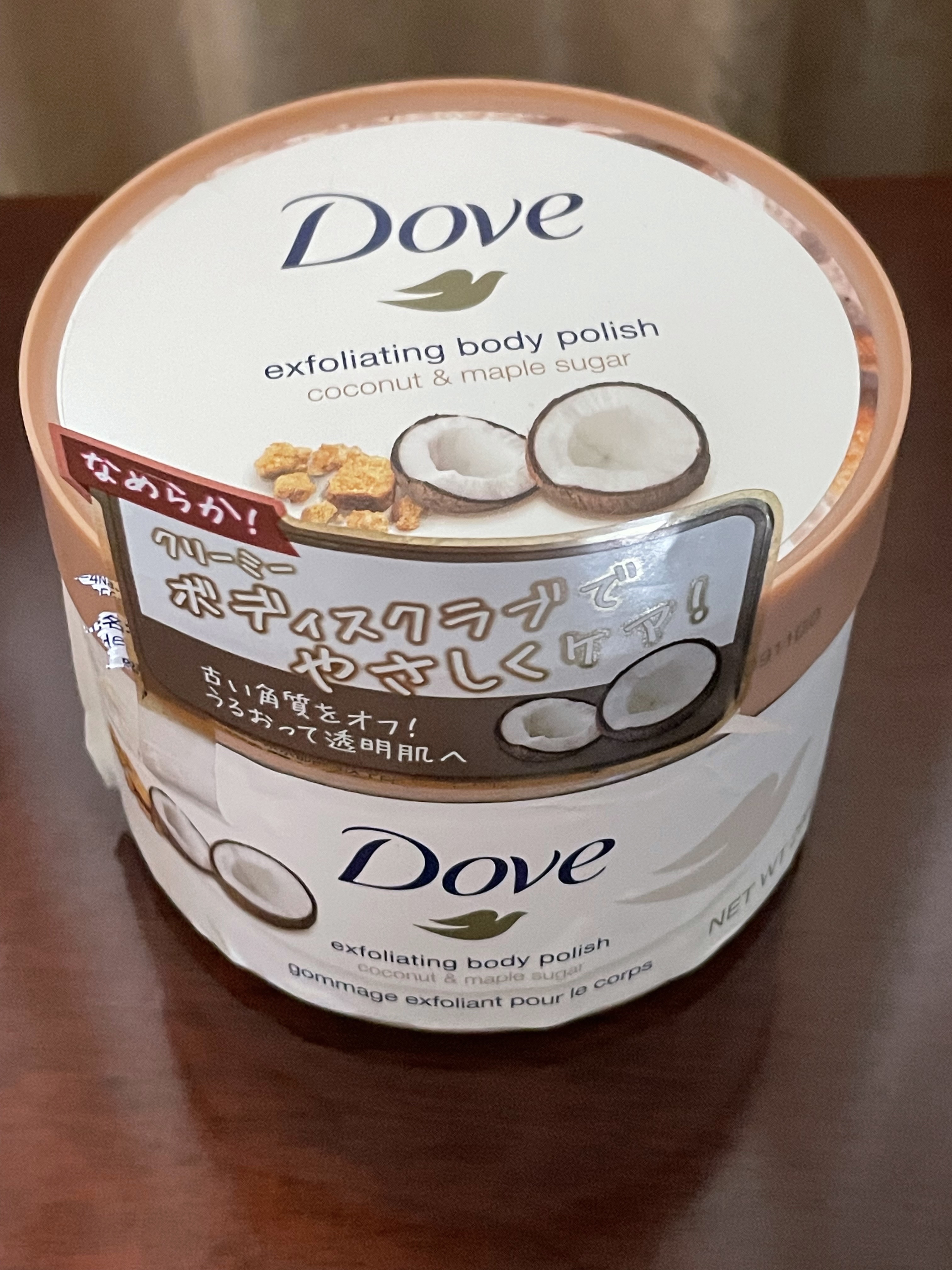 ダヴ クリーミースクラブ ココナッツu0026メーブルシュガー Dove 3個セット