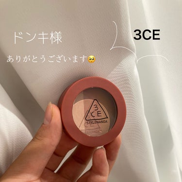 3CE TRIPLE SHADOW #DAINTY TASTY/3CE/アイシャドウパレットを使ったクチコミ（1枚目）