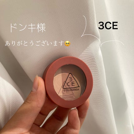 3CE TRIPLE SHADOW/3CE/アイシャドウパレットを使ったクチコミ(1枚目)
