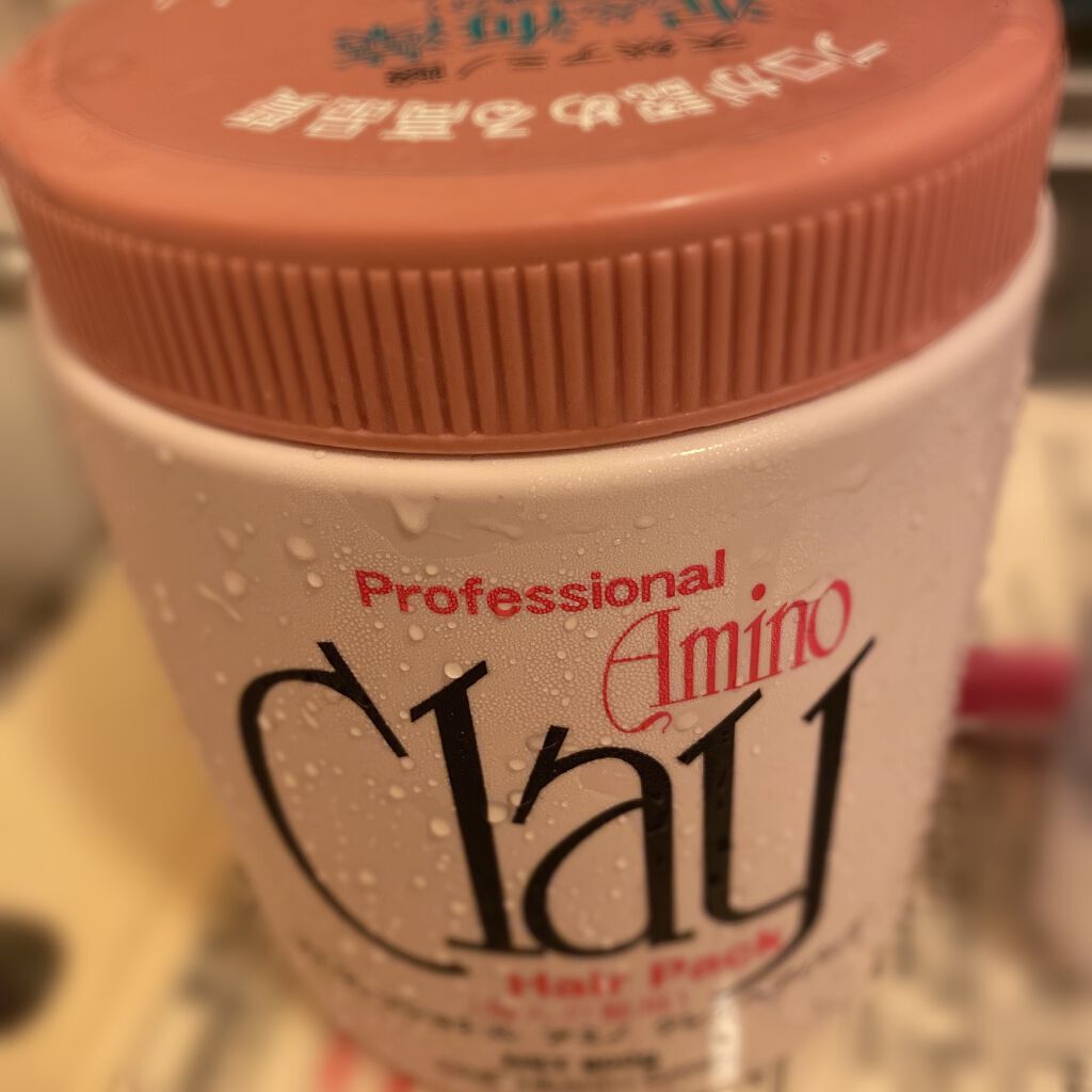 プロフェッショナル アミノ クレイヘアパック/ダイムヘルスケア/ヘアマスク・ヘアパックを使ったクチコミ（1枚目）