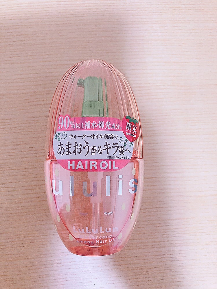 キラメキ ルルルン シャンプー/ヘアトリートメント/ululis/市販シャンプーを使ったクチコミ(5枚目)