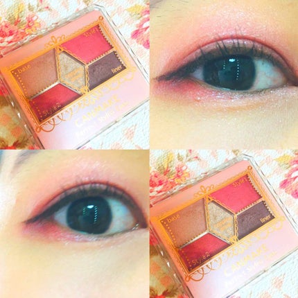 【旧品】パーフェクトスタイリストアイズ/キャンメイク/アイシャドウパレットを使ったクチコミ(1枚目)