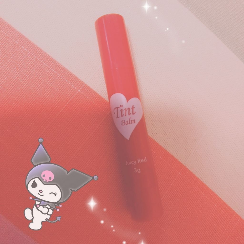 ティントバーム/DAISO/リップティントを使ったクチコミ（1枚目）
