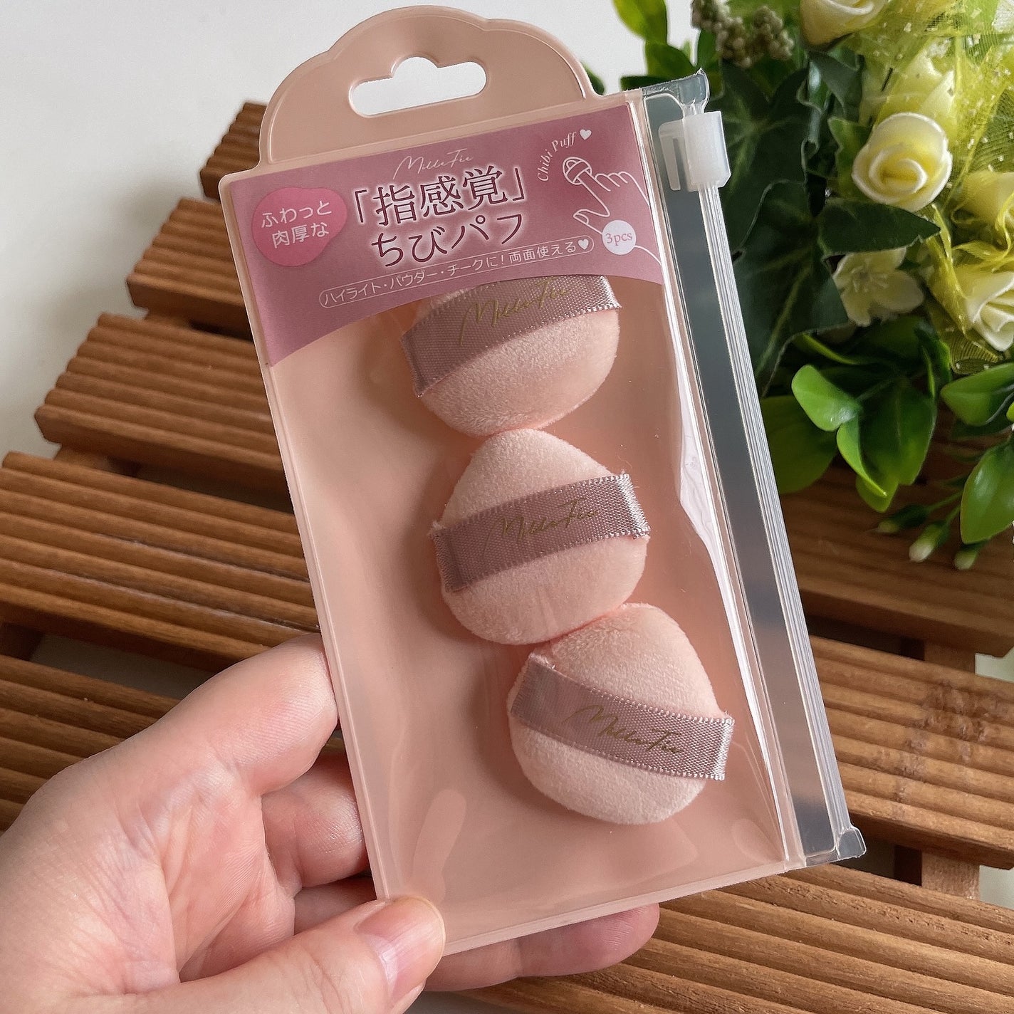 チート顔コントゥアパレット/MilleFée/パウダーハイライトを使ったクチコミ(4枚目)