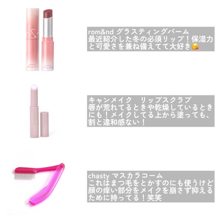 ラ プードル オートニュアンス/Elégance/プレストパウダーを使ったクチコミ(3枚目)