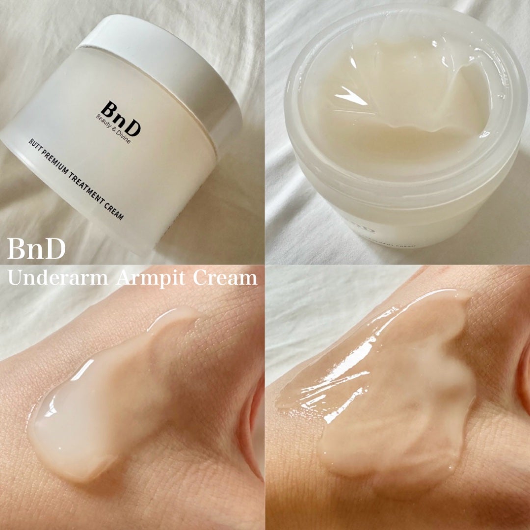 BnDアンダーアームクリーム(ボディクリーム)/BnD/デリケートゾーンケアを使ったクチコミ(2枚目)