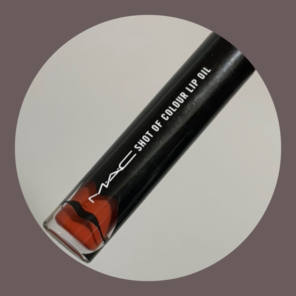 ショット オブ カラー リップ オイル レッツ ゴー ストリーキン！/M・A・C/リップグロスを使ったクチコミ（3枚目）