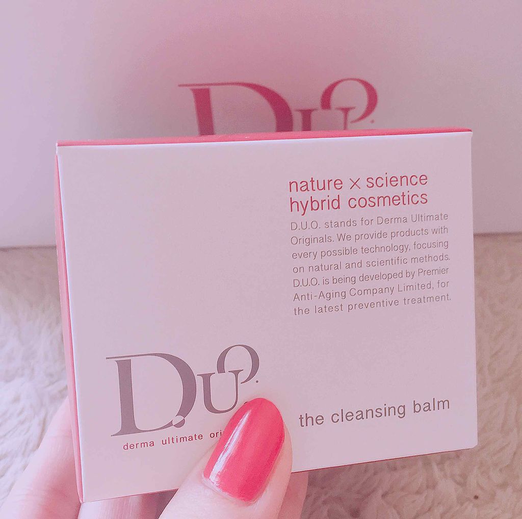 デュオ ザ クレンジングバーム/DUO/クレンジングバームを使ったクチコミ(1枚目)