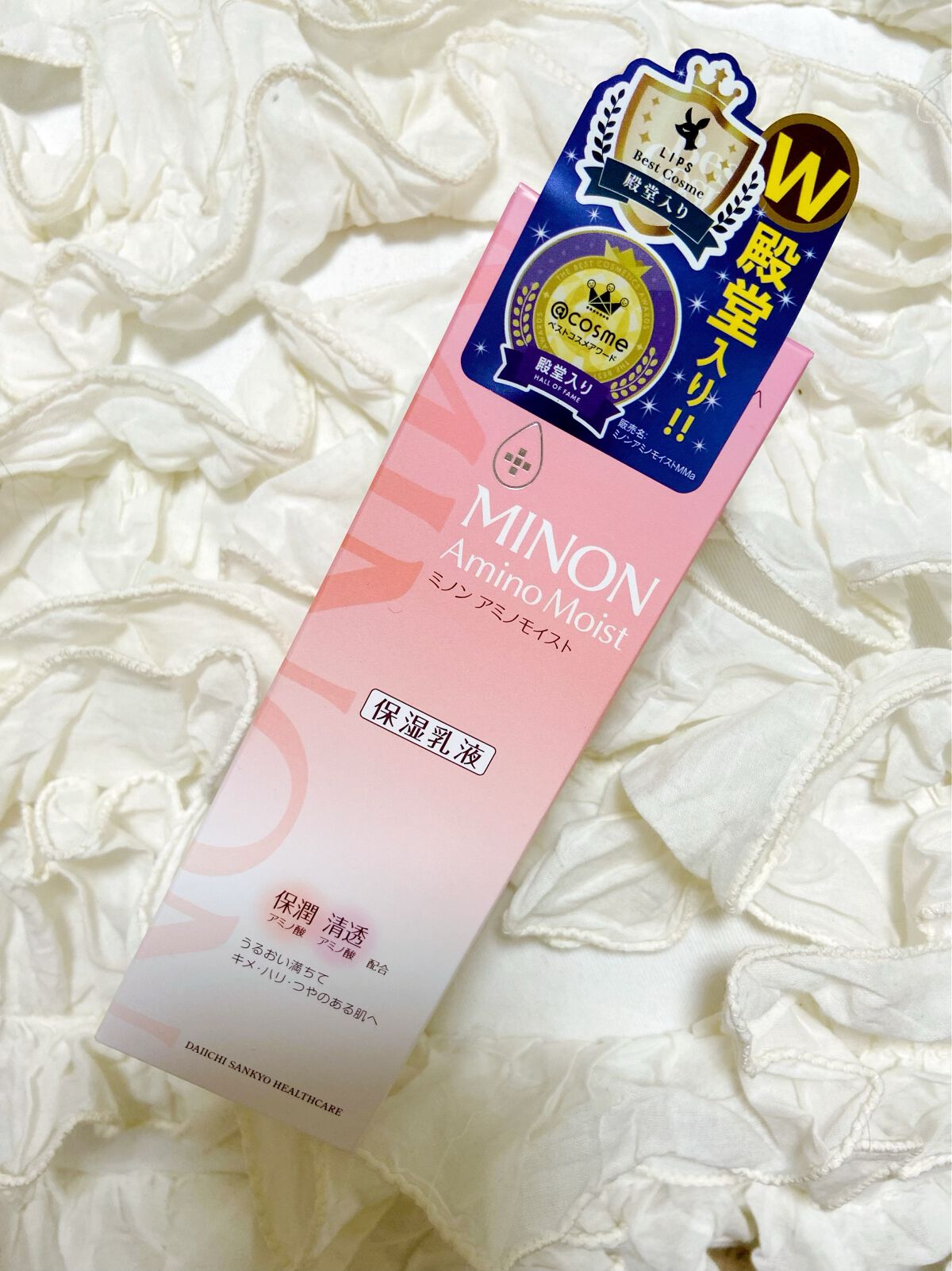 ミノン アミノモイスト モイストチャージ ミルク/ミノン/乳液を使ったクチコミ（1枚目）