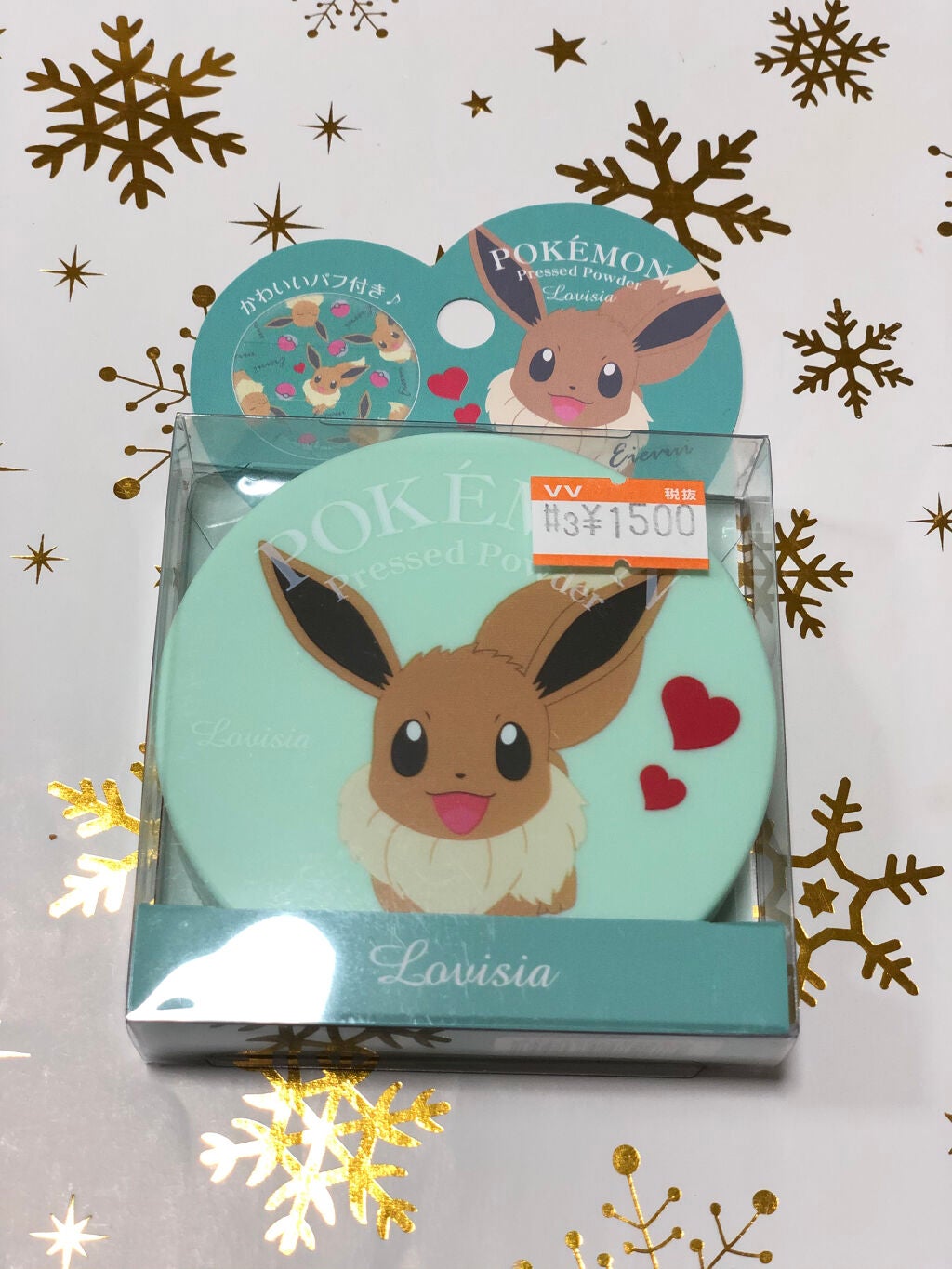 ポケモンプレストパウダー/ラヴィジア/プレストパウダーを使ったクチコミ(2枚目)