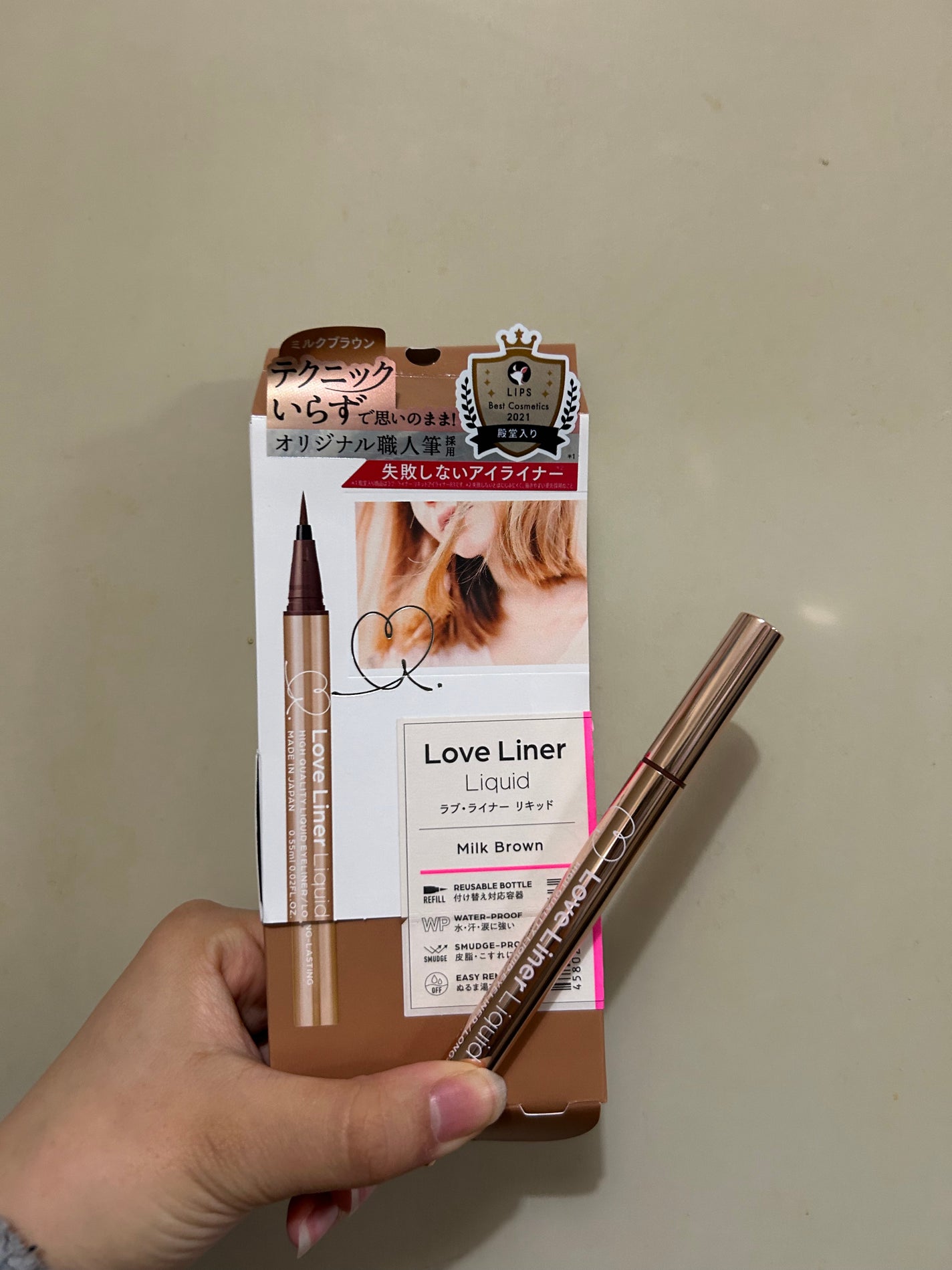 リキッドアイライナーR4/ラブ・ライナー/リキッドアイライナーを使ったクチコミ(1枚目)