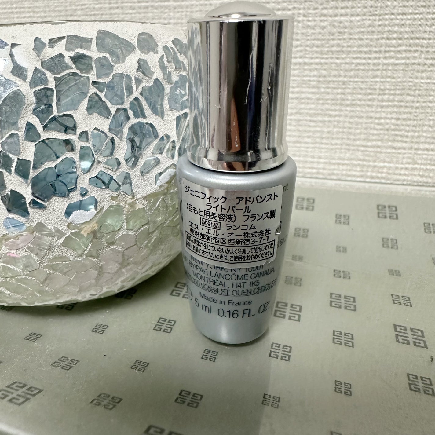 ジェニフィック アドバンスト アイセラム ライトパール アイ アンド ラッシュ/LANCOME/アイケア・アイクリームを使ったクチコミ(2枚目)