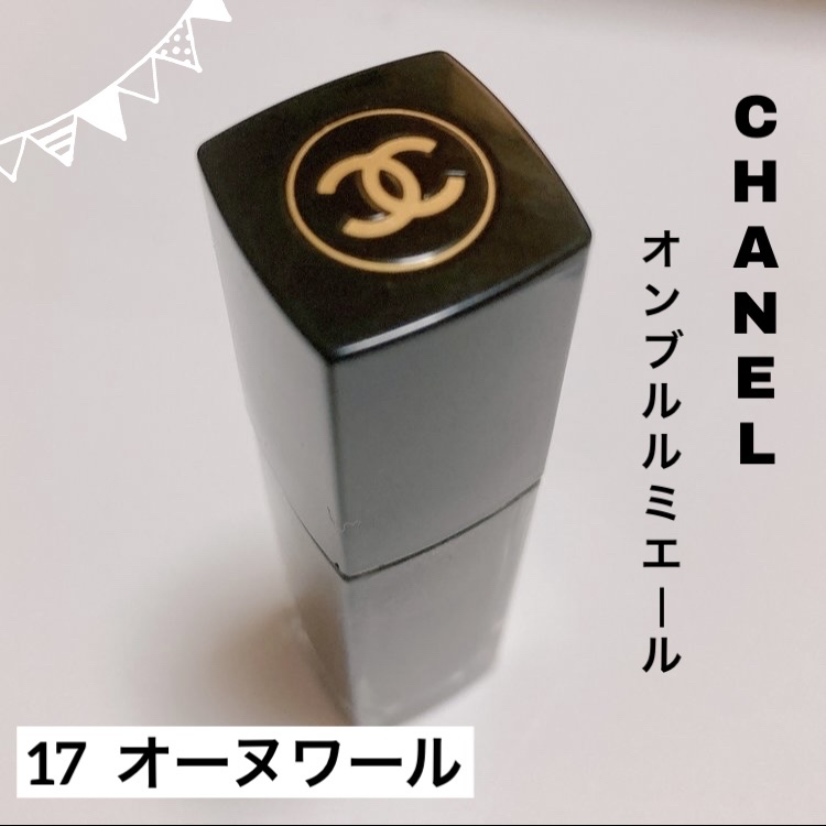 オンブル プルミエール ラック/CHANEL/リキッドアイシャドウを使ったクチコミ（1枚目）
