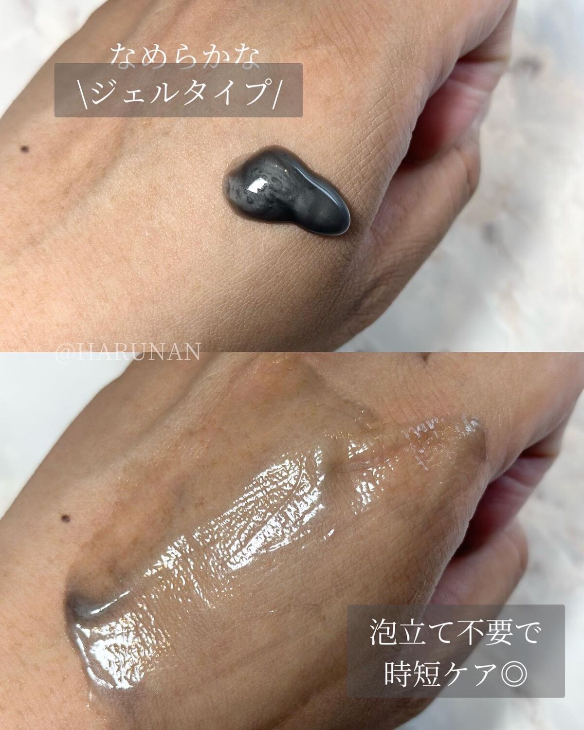 ダヴ 吸着毛穴ケア 洗顔ジェル/ダヴ/その他洗顔料を使ったクチコミ（3枚目）