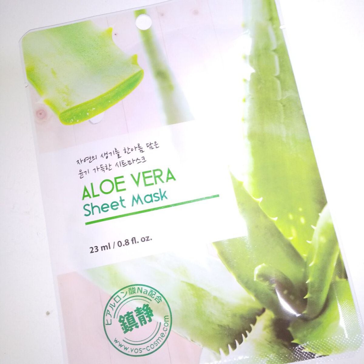 化粧品の八百屋エッセンスマスク/vegetable store/シートマスク・パックを使ったクチコミ(3枚目)