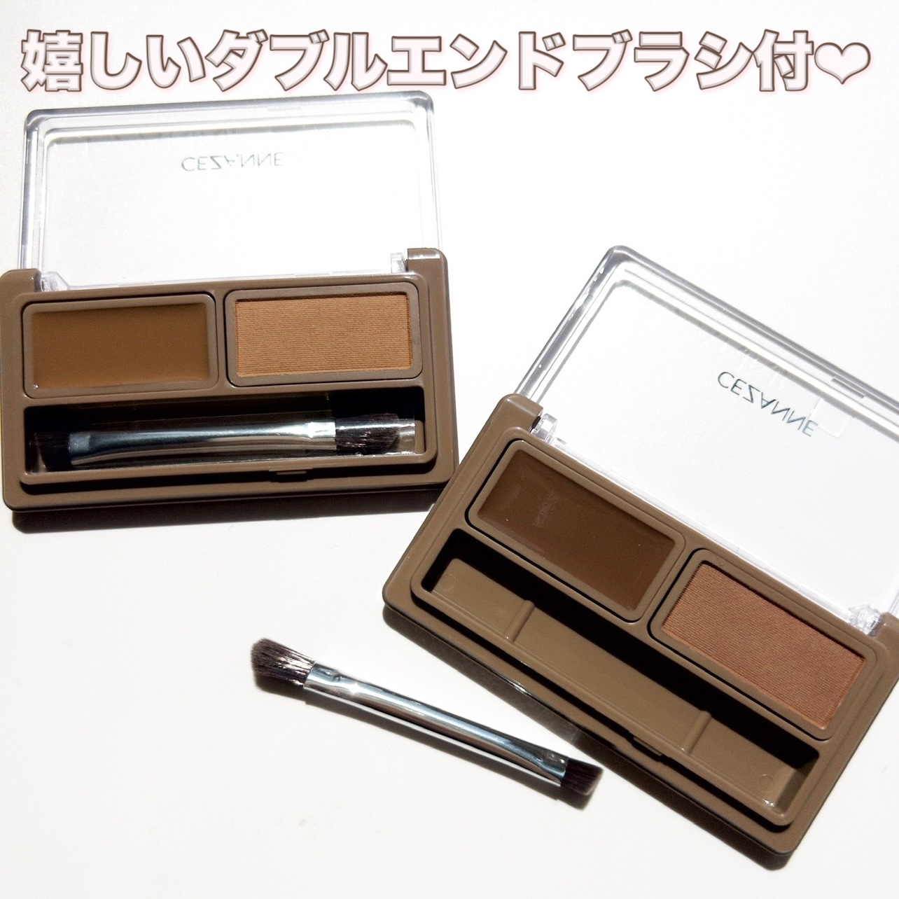 アイブロウワックス＆パウダー/CEZANNE/アイブロウを使ったクチコミ（3枚目）