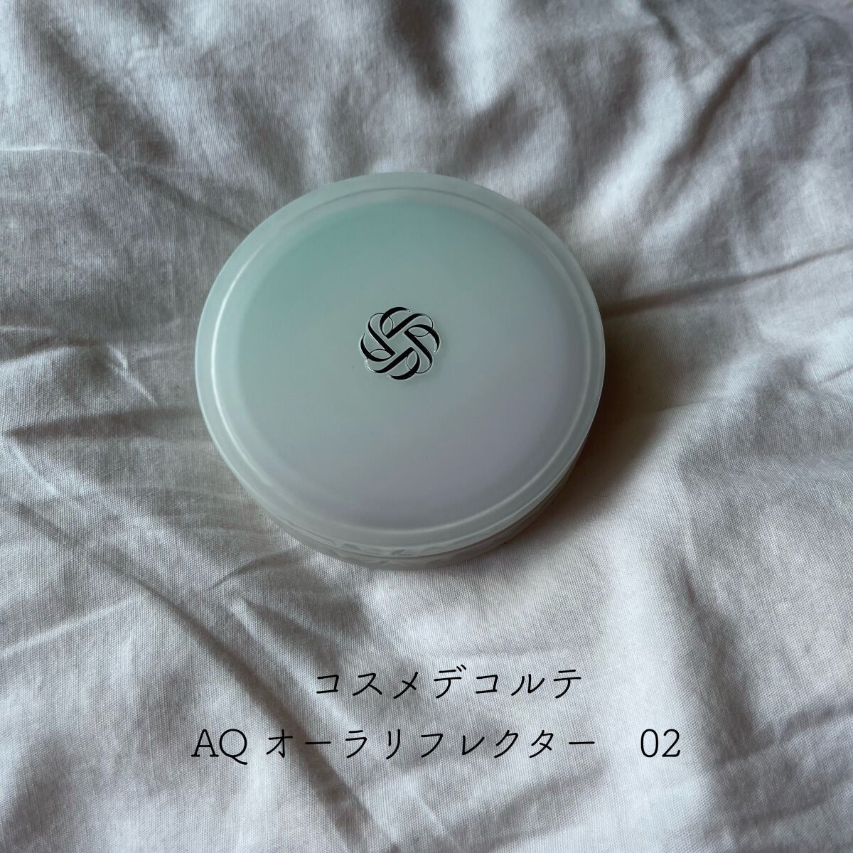 AQ オーラ リフレクター/DECORTÉ/プレストパウダーを使ったクチコミ(1枚目)