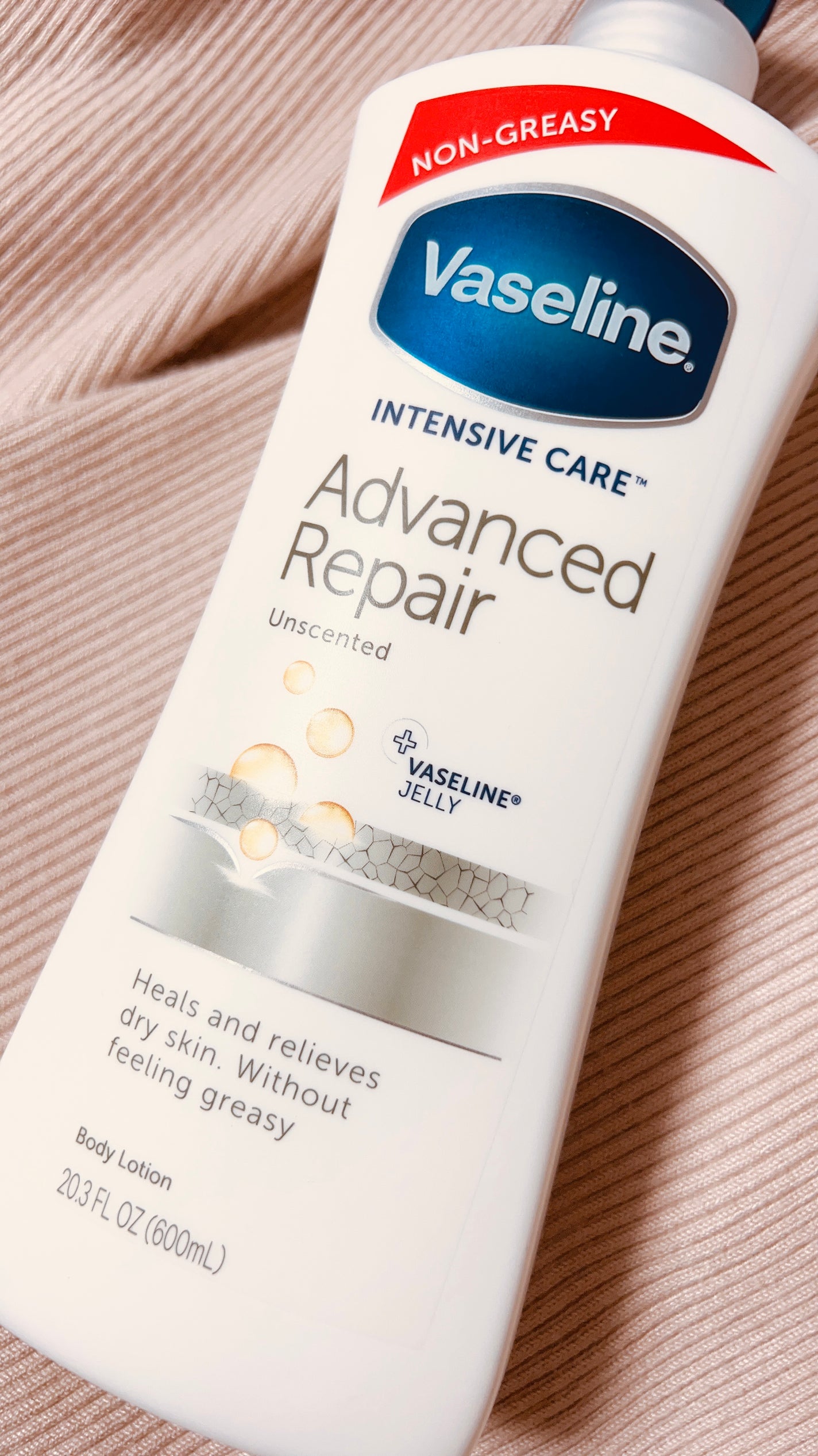 ヴァセリン アドバンスドリペア ボディローション 無香料/ヴァセリン/ボディローションを使ったクチコミ(1枚目)