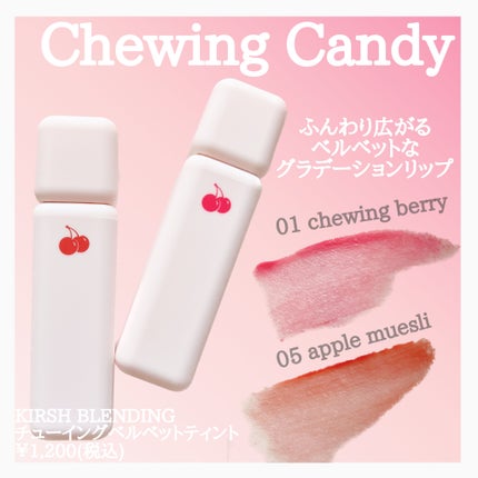 チューインガムベルベットティント/KIRSH(キルシー)/リップティントを使ったクチコミ(2枚目)