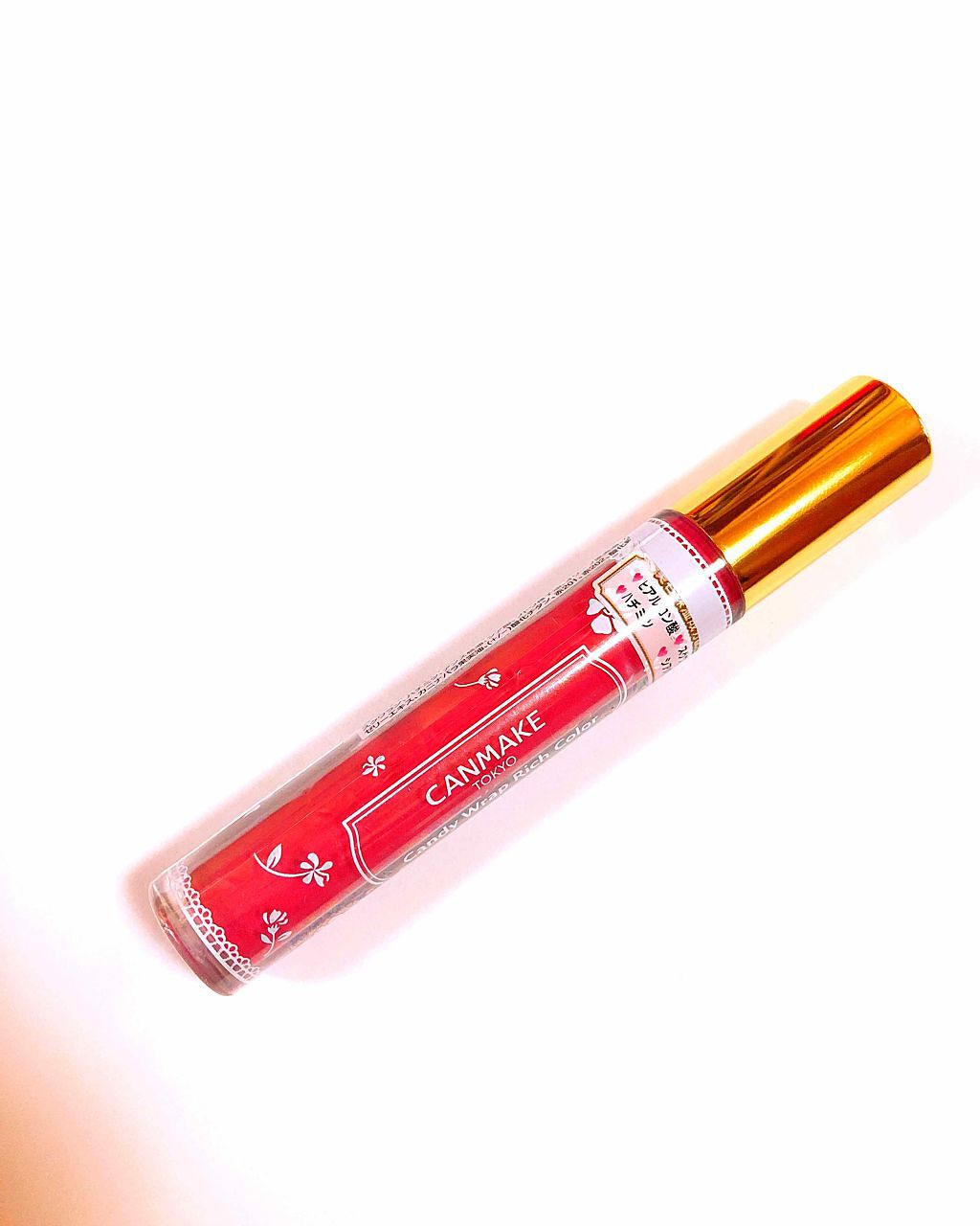 キャンディラップリッチカラー/キャンメイク/リップグロスを使ったクチコミ(1枚目)