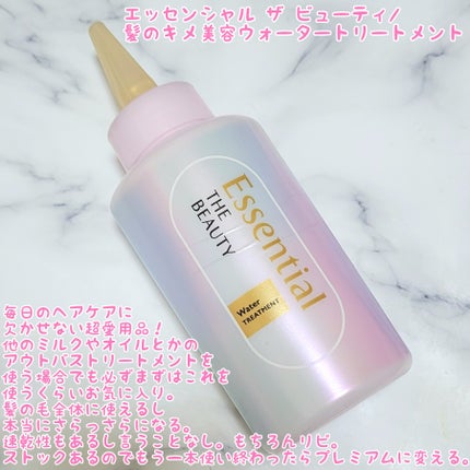 フレッシュリージュースドビタミンドロップ(35ml)/Klairs/美容液を使ったクチコミ(5枚目)