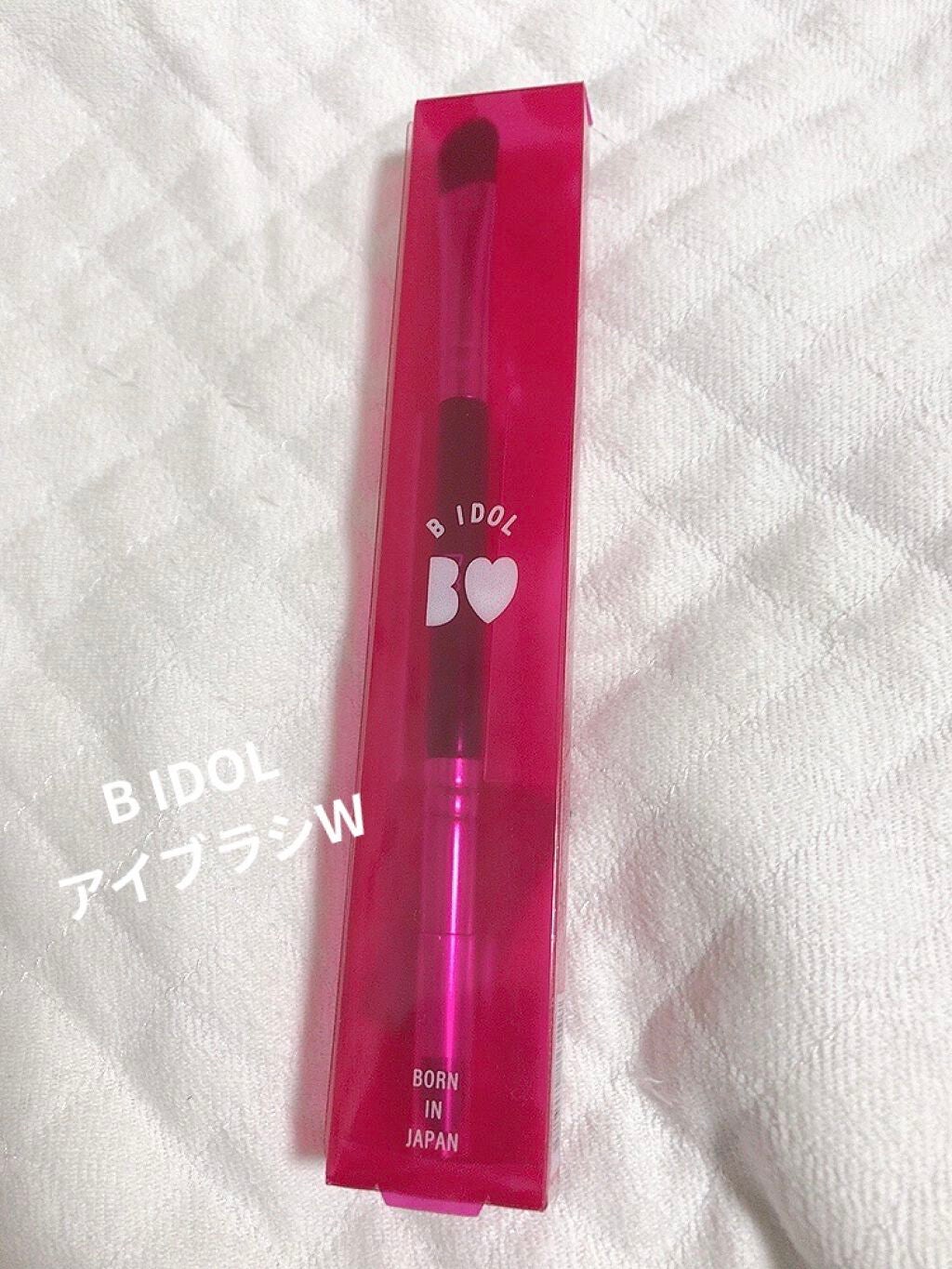 アイブラシ WR/b idol/メイクブラシを使ったクチコミ(2枚目)
