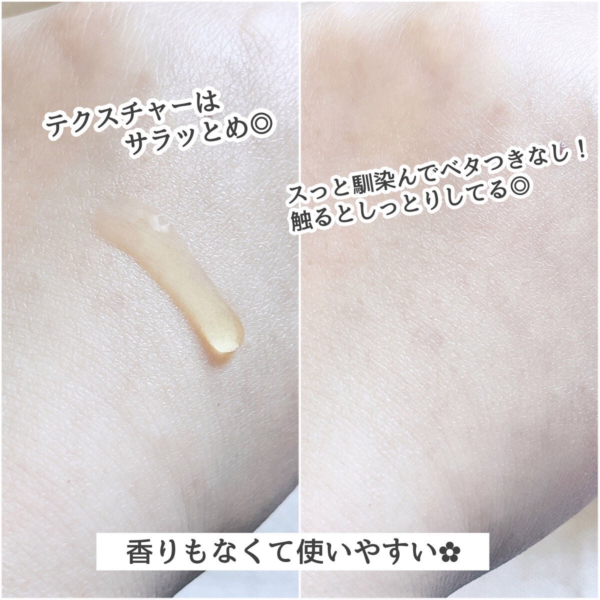 Ultra Whitening Perfect Ampoule/MIGUHARA/美容液を使ったクチコミ(2枚目)