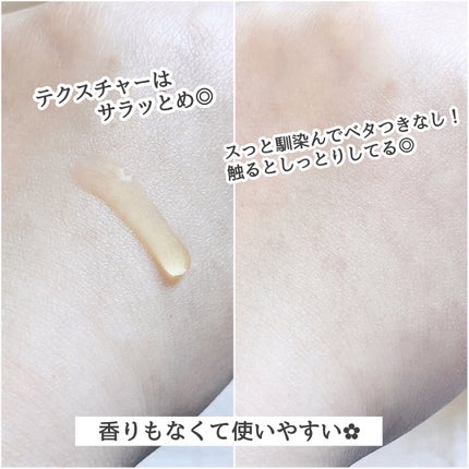 Ultra Whitening Perfect Ampoule/MIGUHARA/美容液を使ったクチコミ(2枚目)