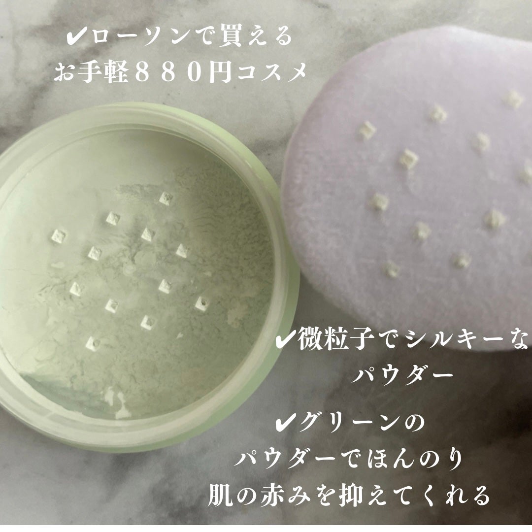 CICA ノーセバムレチAパウダー/VT/ルースパウダーを使ったクチコミ(4枚目)