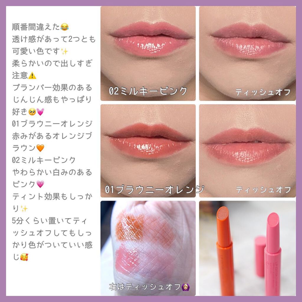 ちっちみ on LIPS 「♡#followme♡@chicchimity🕊𓂃𓈒⚪︎コス..」(3枚目)
