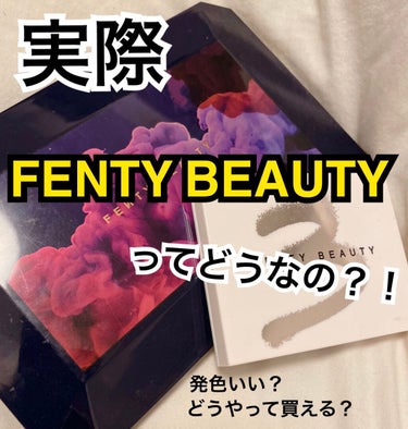 MOROCCAN SPICE COLLECTION/FENTY BEAUTY BY RIHANNA/パウダーアイシャドウを使ったクチコミ（1枚目）