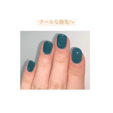 UR GLAM　COLOR NAIL SELECTION/U R GLAM/マニキュアを使ったクチコミ（2枚目）