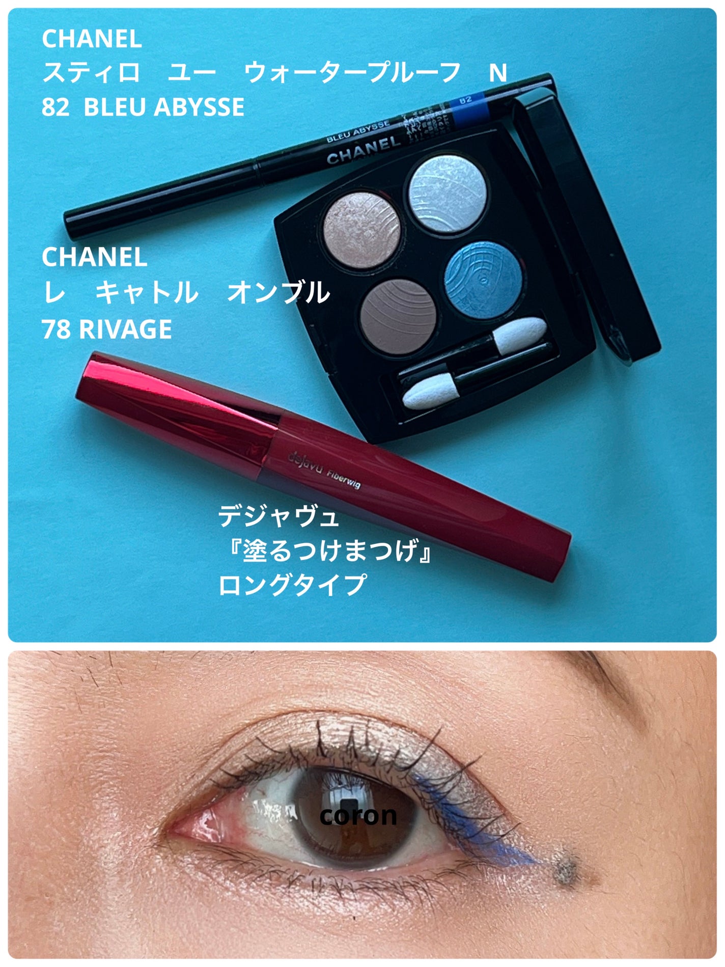 ãå¡ãã€ããŸã€ãããã³ã°ã¿ã€ã/ããžã£ãŽã¥/ãã¹ã«ã©ã䜿ã£ãã¯ãã³ãïŒ1æç®ïŒ