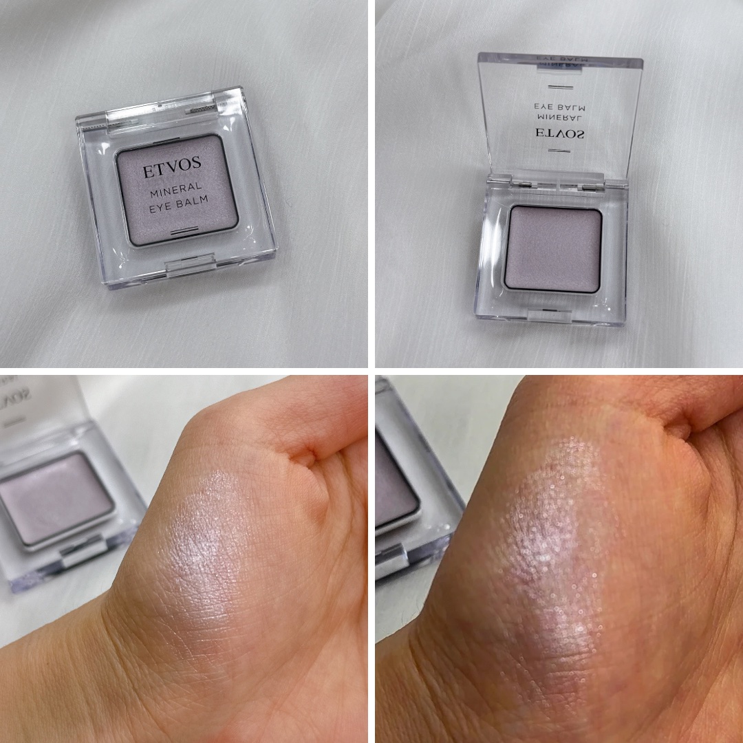 ミネラルアイバームⅡ/エトヴォス/ジェル・クリームアイシャドウを使ったクチコミ（3枚目）